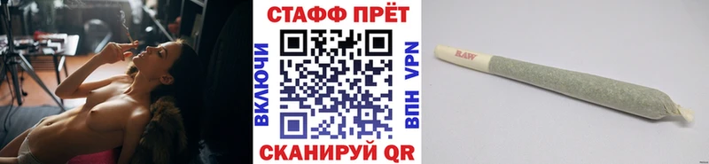 Где продают наркотики Зеленодольск mega ССЫЛКА  БУТИРАТ  Меф  Гашиш  COCAIN  Псилоцибиновые грибы  СОЛЬ 