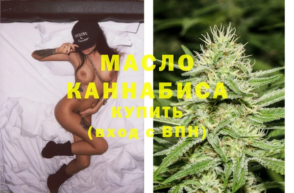 марки lsd Вязники