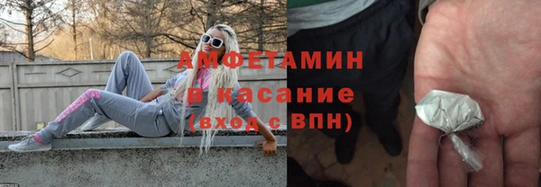 марки lsd Вязники