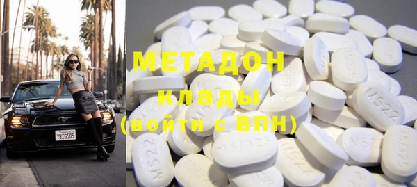 марки lsd Вязники