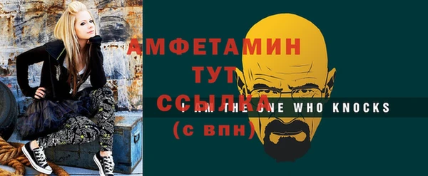 крисы Вяземский