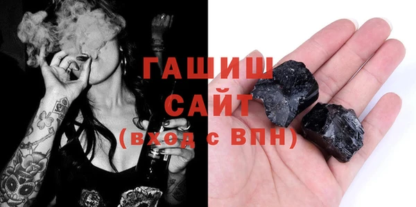 марки lsd Вязники