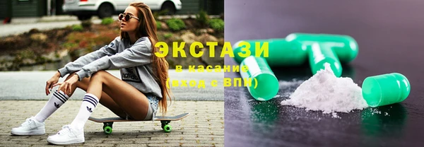 дживик Верея