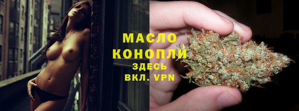 марки lsd Вязники