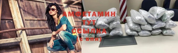 марки lsd Вязники