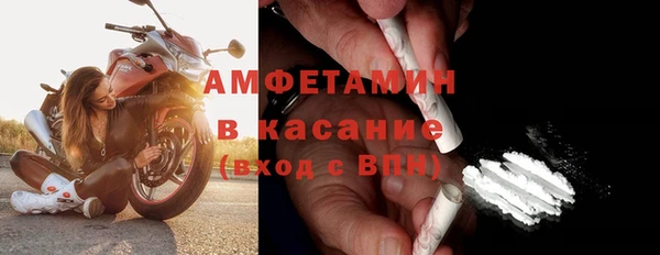 крисы Вяземский