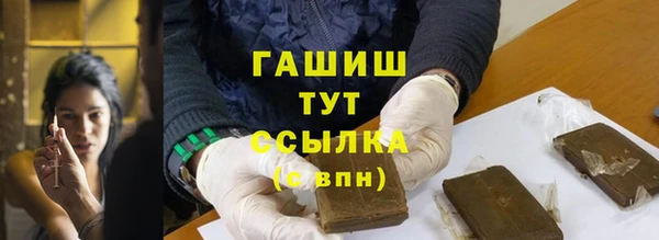 крисы Вяземский