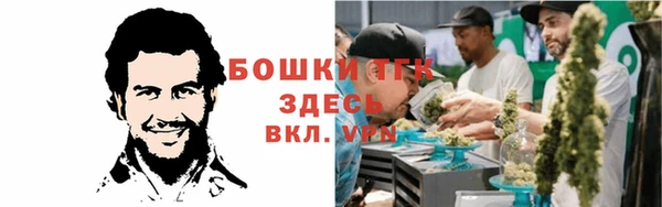 марки lsd Вязники