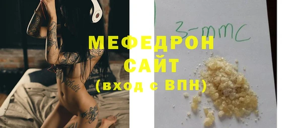 марки lsd Вязники
