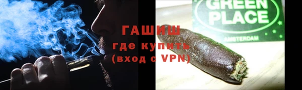 крисы Вяземский