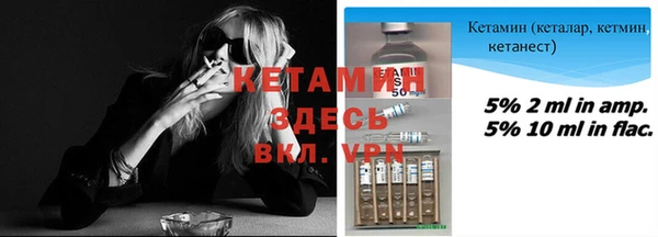 крисы Вяземский