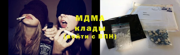крисы Вяземский