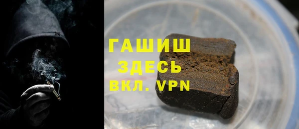 крисы Вяземский