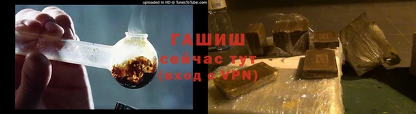 крисы Вяземский