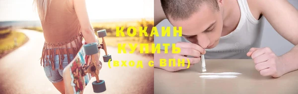 марки lsd Вязники
