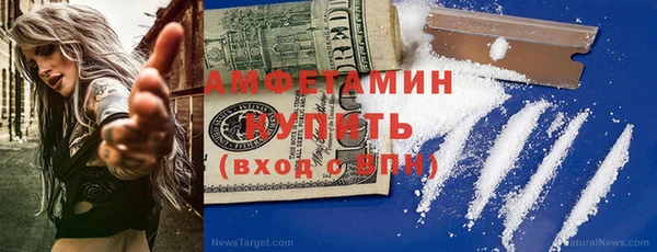 крисы Вяземский