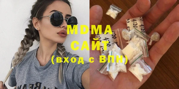 марки lsd Вязники
