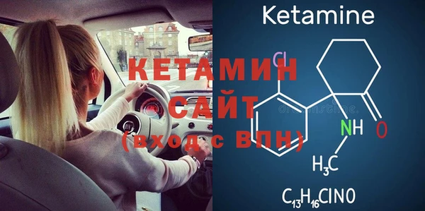 марки lsd Вязники