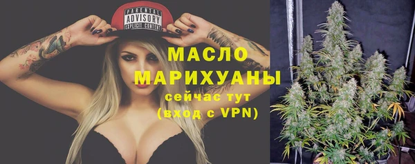 МДПВ Апатиты