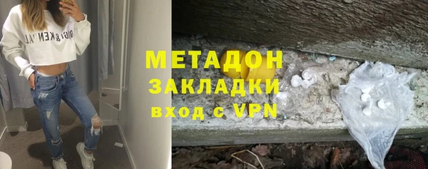 кокаин колумбия Горнозаводск