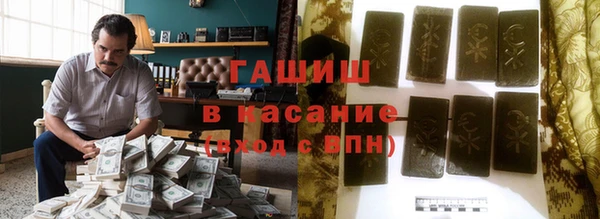spice Анжеро-Судженск